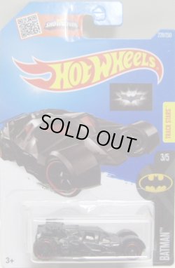 画像1: 【2016 FACTORY SEALED】【キャンペーン対象商品】【THE DARK KNIGHT BATMOBILE】 BLACK/MC5-OR6SP