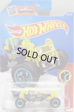 画像1: 2016 TREASURE HUNTS 【MOUNTAIN MAULER】 NAVY-YELLOW/BLOR
