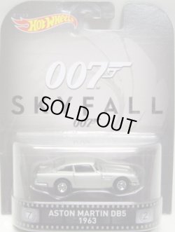 画像1: 2016 RETRO ENTERTAINMENT 【ASTON MARTIN DB5 1963】 SILVER/RR (007 SKYFALL)