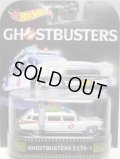 2016 RETRO ENTERTAINMENT 【GHOSTBUSTERS ECTO-1】 WHITE/RR (GHOSTBUSTERS)