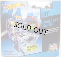 画像1: 2016 HW CITY PLAY SET 【POWER LIFT GARAGE】　