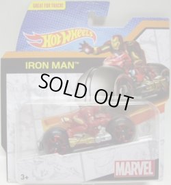 画像1: 2016 MOTO TRACK STARS "MARVEL" 【IRON MAN】 RED