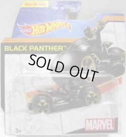 画像1: 2016 MOTO TRACK STARS "MARVEL" 【BLACK PANTHER】 BLACK (予約不可）