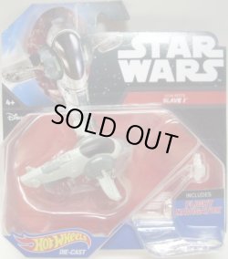 画像1: 2016 HW STAR WARS STARSHIP 【"BOBA FETT'S" SLAVE 1】　GRAY (BLACK CARD)