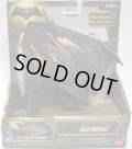 2016 MATTEL BATMAN v SUPERMAN 【SKY SHOOTER BATWING】　DK.GRAY (PULL BACK ACTION!)