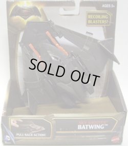 画像1: 2016 MATTEL BATMAN v SUPERMAN 【SKY SHOOTER BATWING】　DK.GRAY (PULL BACK ACTION!)