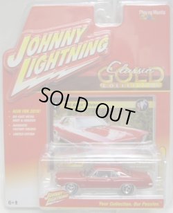 画像1: 2016 JOHNNY LIGHTNING - CLASSIC GOLD COLLECTION 【1965 BUICK RIVIERA】　RED/RR