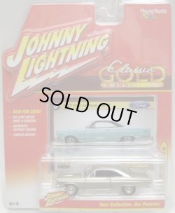 画像1: 2016 JOHNNY LIGHTNING - CLASSIC GOLD COLLECTION 【1967 FORD FAIRLANE 500 XL】　CHAMPAGNE/RR