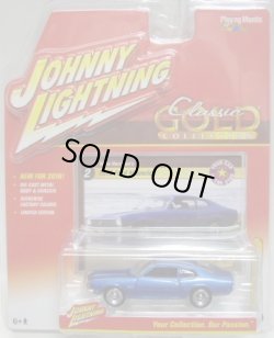 画像1: 2016 JOHNNY LIGHTNING - CLASSIC GOLD COLLECTION 【1972 FORD MARVERICK】　BLUE/RR
