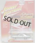 2016 JOHNNY LIGHTNING - CLASSIC GOLD COLLECTION 【1965 BUICK RIVIERA】　SILVERGREEN/RR