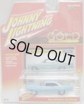 2016 JOHNNY LIGHTNING - CLASSIC GOLD COLLECTION 【1967 FORD FAIRLANE 500 XL】　LT.BLUE/RR