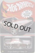 2015 KMART MAIL IN PROMO 【DODGE CHALLENGER FUNNY CAR】 SPEC.BLACK/RR