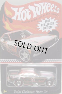 画像1: 2015 KMART MAIL IN PROMO 【DODGE CHALLENGER FUNNY CAR】 SPEC.BLACK/RR