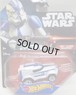 画像1: 2016 HW STAR WARS 【501st CLONE TROOPER】　WHITE/U5 (2015 BLACK CARD)