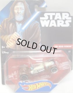 画像1: 2016 HW STAR WARS 【OBI-WAN KENOBI】　BROWN/O5 (2015 BLACK CARD)(予約完売・再入荷未定）