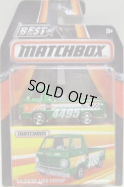 画像1: 2016 BEST OF MATCHBOX 【'66 DODGE A100 PICKUP】 GREEN