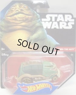 画像1: 2016 HW STAR WARS 【JABBA THE HUTT】　GREEN-BEIGE/5SP (2015 BLACK CARD)