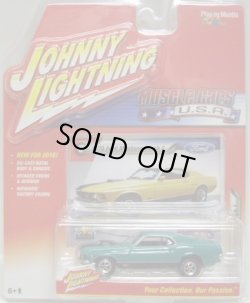 画像1: 2016 JOHNNY LIGHTNING - MUSCLE CARS USA S1 【1970 FORD MUSTANG MACH 1】 GREEN/RR　