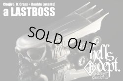 画像1: PRE-ORDER HELLS DEPT 2016 DOUBLE LOSER[S] 【a LASTBOSS （完成品）】　WHITE METAL/RR （送料サービス適用外）(入荷日未定）