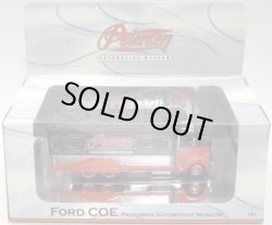 画像1: 2008 PETERSEN MUSEUM EXCLUSIVE 【1938 FORD COE】　RED/RR