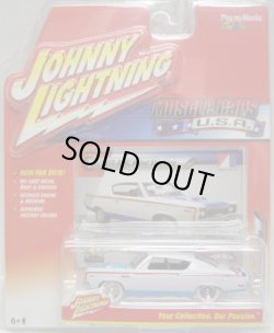 画像1: 2016 JOHNNY LIGHTNING - MUSCLE CARS USA S1 【1970 AMC REBEL MACHINE】 WHITE/RR (WHITE LIGHTNING）