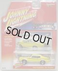 2016 JOHNNY LIGHTNING - MUSCLE CARS USA S1 【1971 BUICK GSX】 YELLOW/RR　