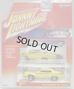 画像1: 2016 JOHNNY LIGHTNING - MUSCLE CARS USA S1 【1971 BUICK GSX】 YELLOW/RR　