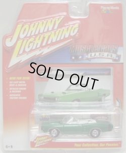 画像1: 2016 JOHNNY LIGHTNING - MUSCLE CARS USA S1 【1969 DODGE CORONET R/T】 GREEN/RR　