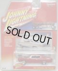 2016 JOHNNY LIGHTNING - MUSCLE CARS USA S1 【1970 AMC REBEL MACHINE】 RED/RR