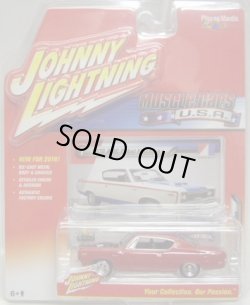 画像1: 2016 JOHNNY LIGHTNING - MUSCLE CARS USA S1 【1970 AMC REBEL MACHINE】 RED/RR