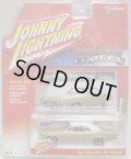 2016 JOHNNY LIGHTNING - MUSCLE CARS USA S1 【1967 CHEVY CHEVELLE MALIBU】 GOLD-WHITE/RR　