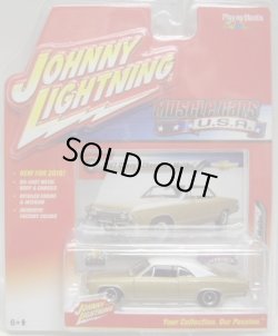 画像1: 2016 JOHNNY LIGHTNING - MUSCLE CARS USA S1 【1967 CHEVY CHEVELLE MALIBU】 GOLD-WHITE/RR　