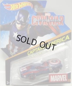 画像1: 2016 HW MARVEL 【CAPTAIN AMERICA (CIVIL WAR)】　NAVY/O5