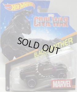 画像1: 2016 HW MARVEL 【BLACK PANTHER (CIVIL WAR)】　BLACK/ORS6 