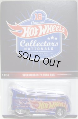 画像1: 16th Annual Collector's NATIONALS 【VOLKSWAGEN T1 DRAG BUS】 RACE TEAM BLUE/RR