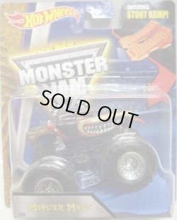 画像1: 2016 MONSTER JAM includes STUNT RAMP! 【MONSTER MUTT】 BROWN