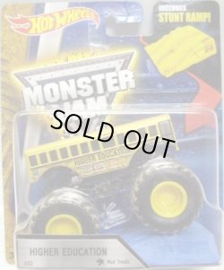 画像1: 2016 MONSTER JAM includes STUNT RAMP! 【HIGHER EDUCATION】 YELLOW (MUD TREADS)