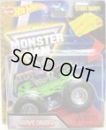 2016 MONSTER JAM includes STUNT RAMP! 【GRAVE DIGGER】 BLACK (4 TIME CHAMPION TAMPO)