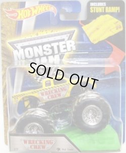 画像1: 2016 MONSTER JAM includes STUNT RAMP! 【WRECKING CREW】 YELLOW (MUD TREADS)