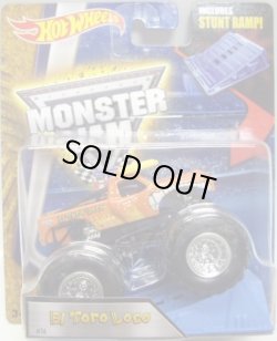 画像1: 2016 MONSTER JAM includes STUNT RAMP! 【EL TORO LOCO】 ORANGE