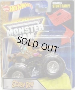 画像1: 2016 MONSTER JAM includes STUNT RAMP! 【SCOOBY-DOO!】 BROWN