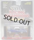 2016 RACING CHAMPIONS MINT COLLECTION S1A 【1960 CHEVY IMPALA】 BLUE/RR