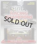2016 RACING CHAMPIONS MINT COLLECTION S1A 【1969 DODGE CHARGER DAYTONA】 SILVEROLIVE/RR