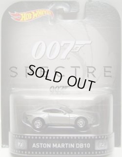 画像1: 2016 RETRO ENTERTAINMENT 【ASTON MARTIN DB10】 LT.GRAY/RR (007 JAMES BOND SPECTRE)