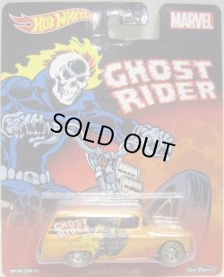 画像1: 2016 POP CULTURE - MARVEL COMICS 【'55 CHEVY PANEL】 ORANGE/RR (GHOST RIDER)