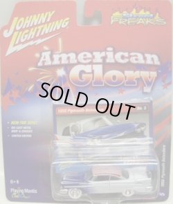 画像1: 2016 JOHNNY LIGHTNING - STREET FREAKS S1B 【1958 PLYMOUTH BELVEDERE】 BLUE-WHITE (AMERICAN GLORY)(WHITE LIGHTNING)