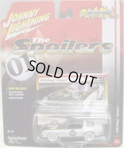 画像1: 2016 JOHNNY LIGHTNING - STREET FREAKS S1A 【1976 CHEVY CAMARO】 WHITE (THE SPOILERS)(WHITE LIGHTNING)