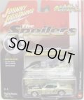 2016 JOHNNY LIGHTNING - STREET FREAKS S1A 【1972 BUICK RIVIERA】 CHAMPAGNE (THE SPOILERS)