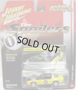 画像1: 2016 JOHNNY LIGHTNING - STREET FREAKS S1B 【1976 CHEVY CAMARO】 YELLOW (THE SPOILERS)