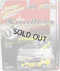 画像1: 2016 JOHNNY LIGHTNING - STREET FREAKS S1B 【1976 CHEVY CAMARO】 YELLOW (THE SPOILERS)